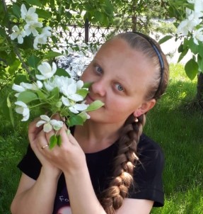 Елена