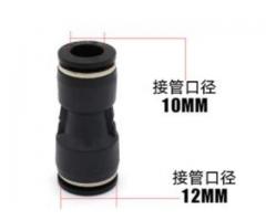 Переходники. - 3