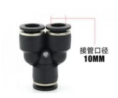 ТРОЙНИКИ. - 3