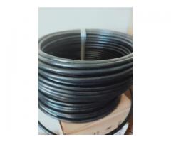 Кабель Экранированный. - 2