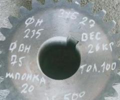 Шестерня Ведущая редуктора смесителя. - 2