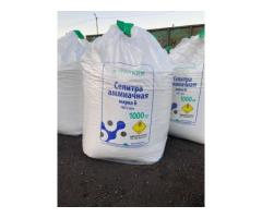 Селитра аммиачная марки Б ГОСТ