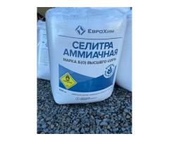Селитра аммиачная марки Б ГОСТ - 2