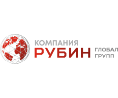 Междугородние и международные перевозки - 2