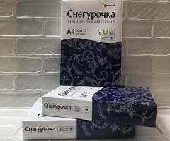 Офисная Бумага формата А 5 - 2