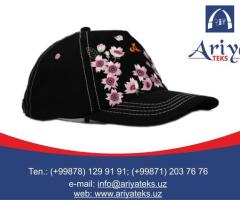 Высокое качество по низким ценам - 2