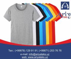 Высокое качество по низким ценам - 3