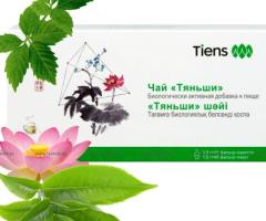 Акция скидка 50% на 1 месяц! Чай "Тяньши" (антилипидный чай) (Упаковка: 1,5 г × 40 пакетиков.) - 2