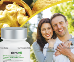 Капсулы с цинком "Тяньши" (Упаковка: 0,2 г × 60 капсул.) - 2