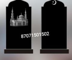 Оградки, Памятники в Караганде, изготовление, монтаж. - 2