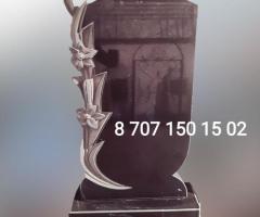 Құлпытас, Айшық, Қоршаулар - 2