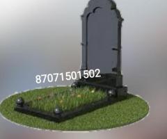 Құлпытас, Айшық, Қоршаулар - 3