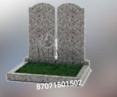 Құлпытас, Айшық, Қоршаулар - 4