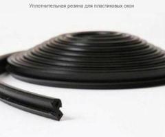 Резина на пластиковые окна и двери. Продажа - 3