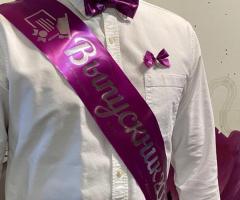 Ленты выпускникам. Выпускник2022 - 4