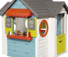 Детские  игровые домики SMOBY пр-во Франция - 2