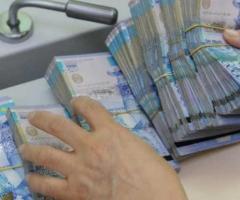 Предоставление кредита на карту от частного инвестора в Алматы