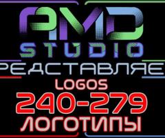 Видеологотипы/анимированные логотипы 240-279 от AMD Studio