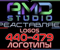 Видеологотипы/анимированные логотипы 440-479 от AMD Studio