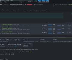 RTX 3080 Palit GamingPro (не LHR) - 4