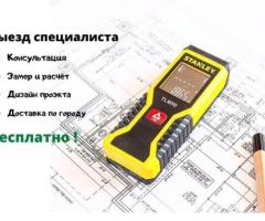 Декор. Термоплиты. Фасад. Оконные обрамления. Материалы для отделки фасада - 2