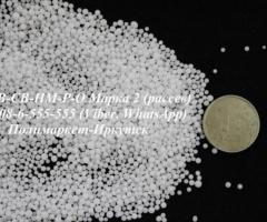 Полистирол вспенивающийся ПСВ-СВ-НМ-15 на экспортом из России - 3