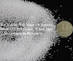 Полистирол вспенивающийся ПСВ-СВ-НМ-15 на экспортом из России - 4