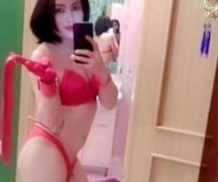 Массаж простаты +77059937120 - 2