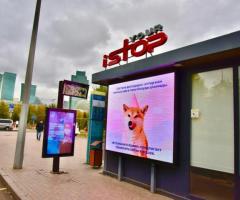 Реклама на остановках - 2