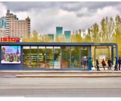 Реклама на остановках