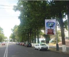 Реклама на бордах Алматы вдоль дорог - 3