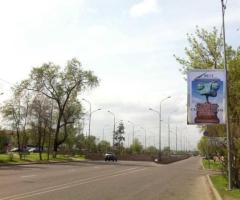 Реклама на бордах Алматы вдоль дорог - 4