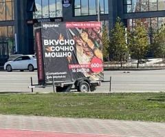 Реклама на мобильных прицепах в Нур-Султане - 3