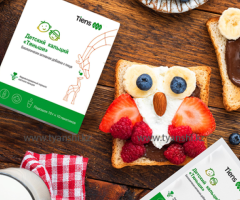 Акция скидка 50% на 1 месяц! Детский Кальций "Тяньши" (Упаковка: 10 г × 10 пакетиков.) - 3