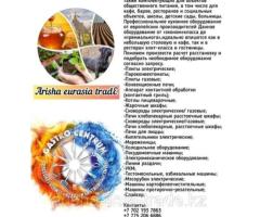 Профессиональное кухонное оборудование -"Кухонные плиты" (Польша). - 3