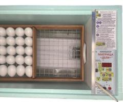 Предлагаю Лучший Инкубатор Матрица Блиц - 2