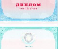 Идёт набор в онлайн-группу ораторского искусства - 4