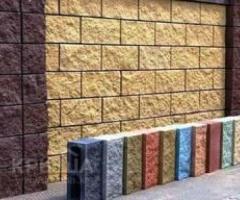 Компания производит и продает камни. - 2