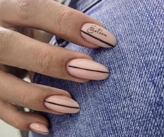 Акция на маникюр «Все включено» - 2