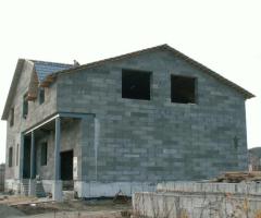 Строительные Блоки Бризолит - 2