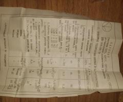 СБТ-11А торцевой слюдяной счетчик Гейгера-Мюллера - 3