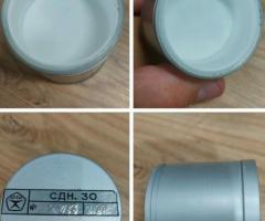 Кристалл сцинтилляционный, детектор СДН, NaJ(TI), CsJ(TI) - 4