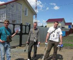 Услуги по радиационному и дозиметрическому контролю в РК - 3