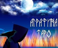 Помощь опытного таролога экстрасенса - 2