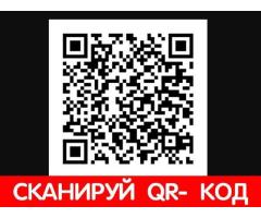 Услуги массажиста с мед.образованием выезд в офис , на дом .