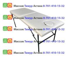 Услуги массажиста с мед.образованием выезд в офис , на дом . - 3