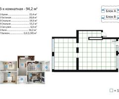 Продаю 3-комнатную квартиру, 93.8 кв/м - 2