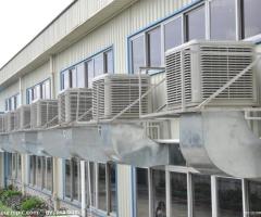 Система охлаждения Aircooler