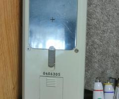 Радиометр дозиметр СТОРА-ТУ (профессиональный) - 2