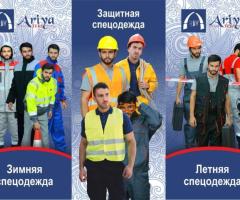 Тольстовка поло кепка свитшоты в наличии и под заказ - 3